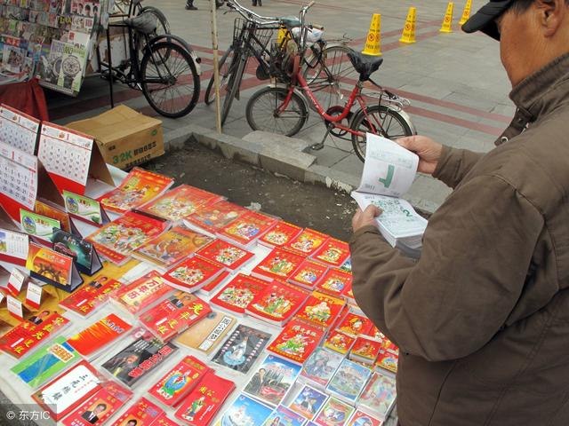 怎么查询每天属什么，每日属相生肖查询表