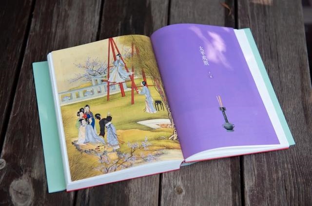 022正版看图找生肖,十二生肖年份表2022年"