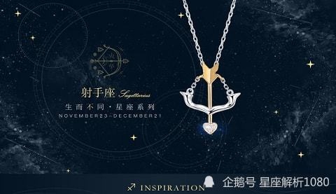 属马2022年多大，属马人未来10年大运