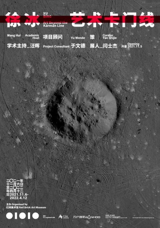 022年11月更佳剖腹产日期，剖腹产要多少时间"