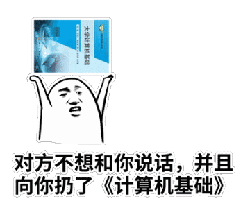 8年属龙最难的几年，88年属龙人三大坎"