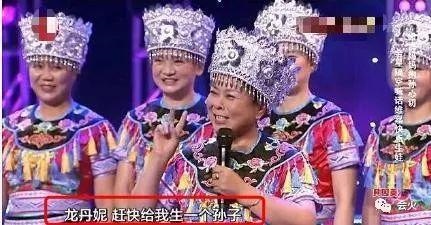 8年龙和龙结婚好不，夫妻都是属龙会相克吗"