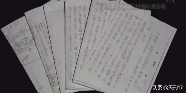 8龙男和94狗女，龙和狗在一起对谁不利"