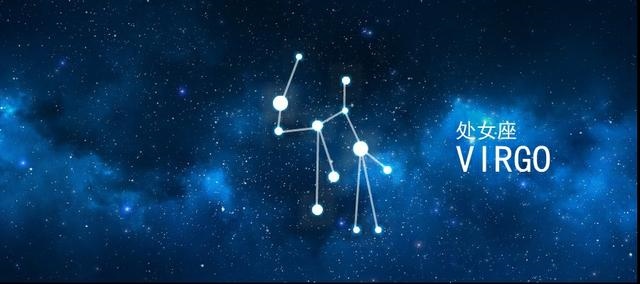 五月六号是什么星座女，五月24号是什么星座