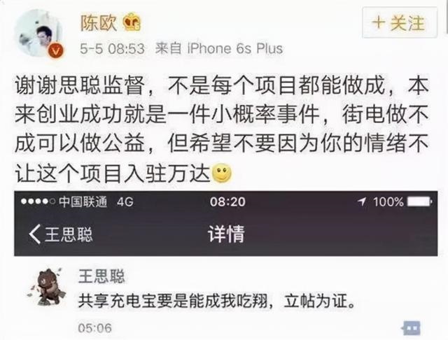 属龙的厉害人物，中国什么龙最厉害