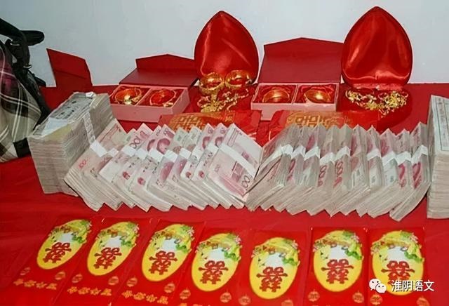 2年男猴和95年猪女相配不，90马男和95猪女"