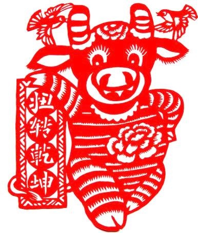 剪纸十二生肖图案，民间剪纸图案十二生肖