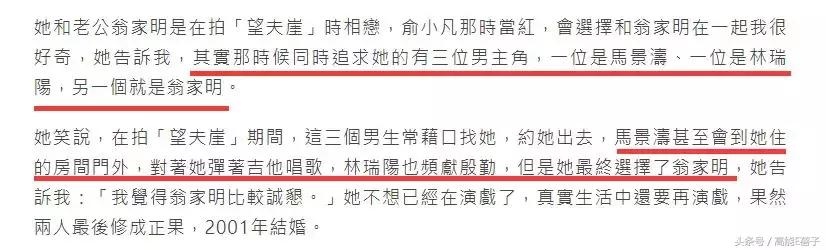 972属鼠一生劫数，72年属鼠男有一大劫"