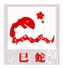 十二生肖有哪些，2022 年香港十二生肖号码表