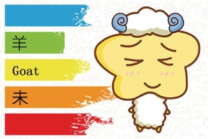 属蛇的女人一生有几次婚姻，属蛇人命中注定的情人