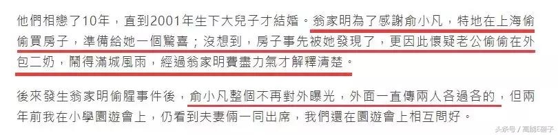 972属鼠一生劫数，72年属鼠男有一大劫"