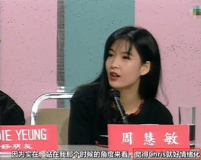 953年的现在多大了，1952年多大"