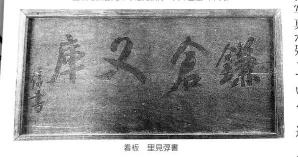 000年5月龙男是什么命，2000年5月龙什么命"