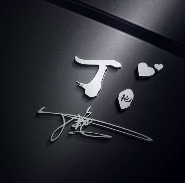 十二生肖图片大全12张头像，十二生肖图片高清大图