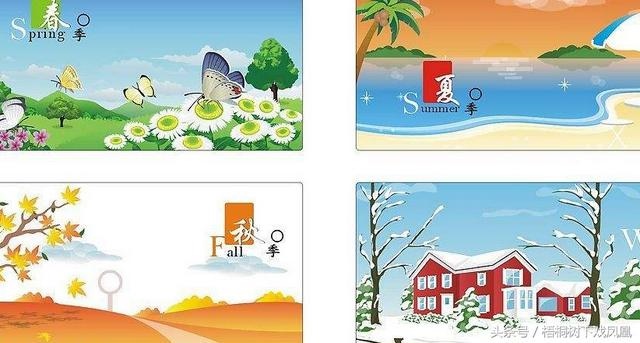 属大龙的女孩找属啥的男孩，生肖龙的贵人