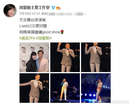 953年的现在多大了，1952年多大"