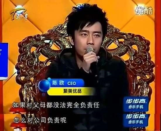 属龙的厉害人物，中国什么龙最厉害