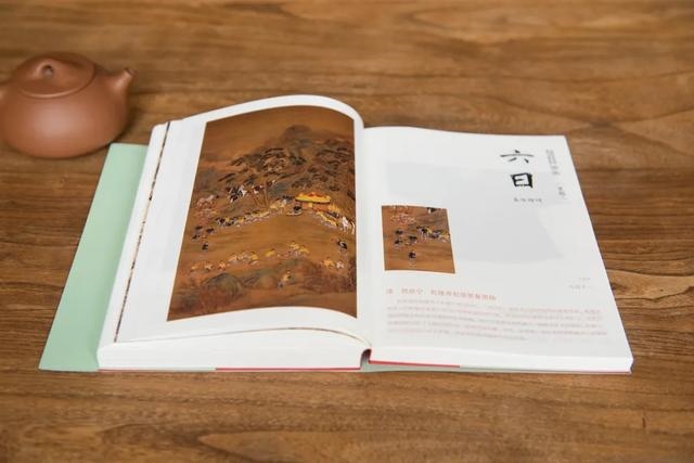 022正版看图找生肖,十二生肖年份表2022年"