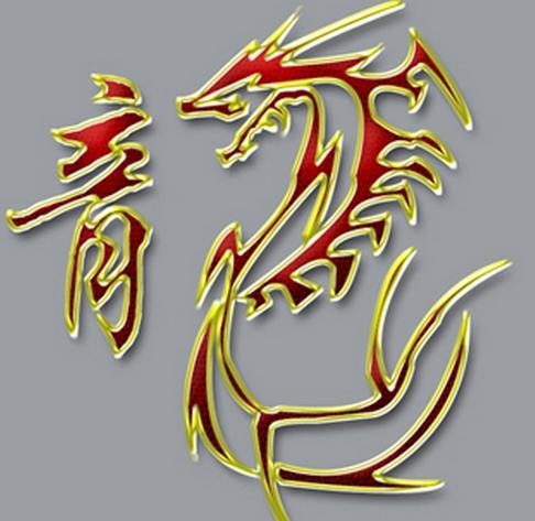 今年属龙的是不是犯相，生肖虎的三合贵人