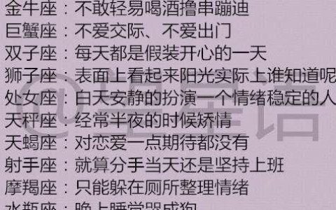 龙女和虎男是上等婚吗，女龙配男虎姻缘怎么样