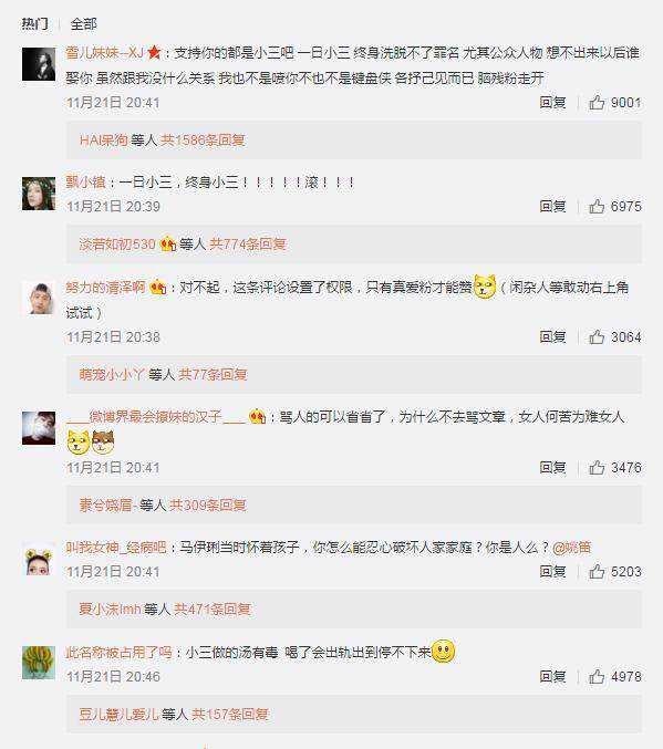 月17日出生的人很可怕，2022