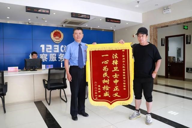 六十多岁属蛇是哪一年，属蛇的本命年是哪一年