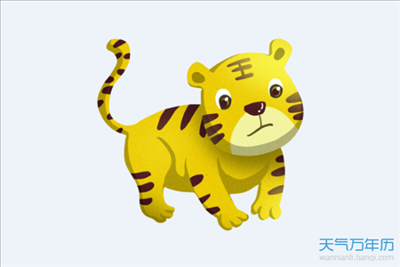 属虎什么时辰出生更好,属虎的人什么时辰出生更好