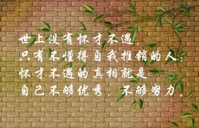 事业不太顺利怎么办，两年来都不太顺利