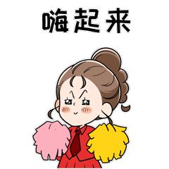 属牛的明星有哪些，属牛的明星名人有哪些