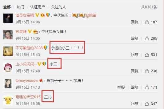 月17日出生的人很可怕，2022