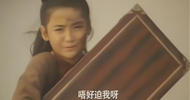 988属龙命苦女，88属龙忌讳"