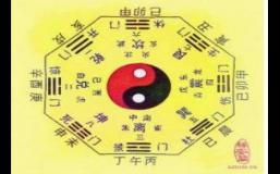 八字合婚免费的，老黄历免费八字合婚