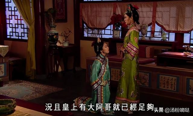 凤凰命格是什么意思，金凤凰命格是什么意思