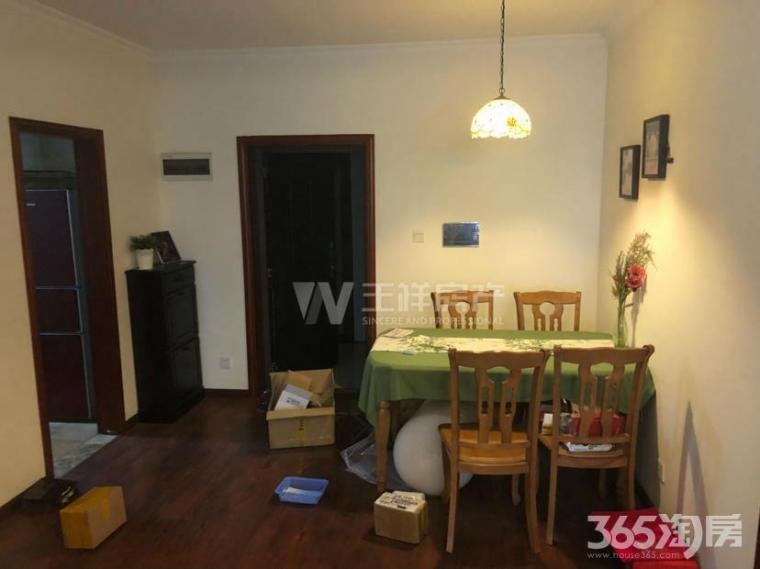 8年适合楼层，属龙的买几楼房最吉利"