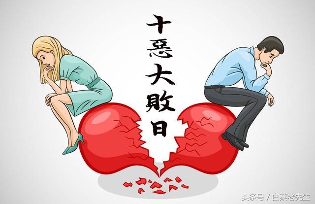 为什么属猪人婚姻不顺,属猪83年男婚姻状况