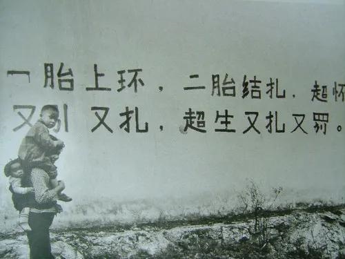 988年3月17日的农历，1988农历317是什么星座"