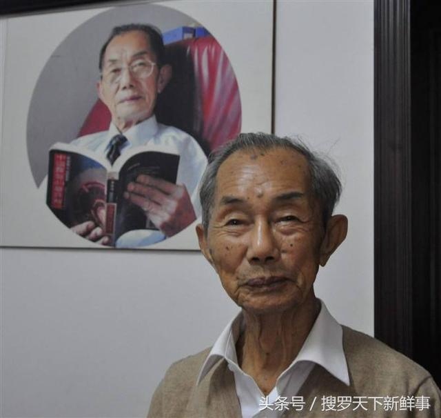 看八字最准的大师，免费测试一生命运