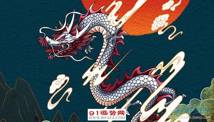 为什么属龙人33岁会不好,88年龙女2022 年必有一凶