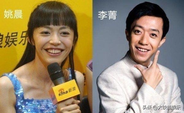 夫妻二人都属龙好不好，夫妻都属龙会发财吗