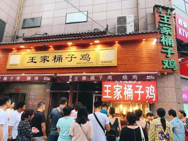 6年龙女45岁命运8月份开店，1976年属龙几月出生好"