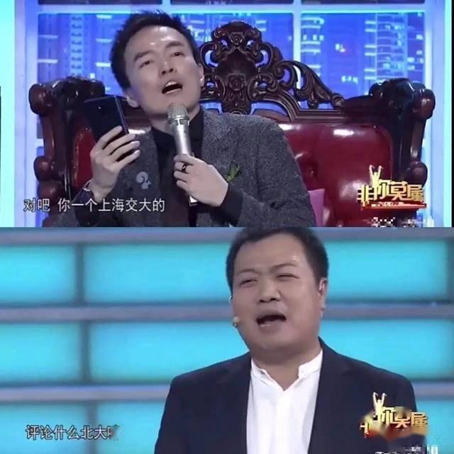 属龙的厉害人物，中国什么龙最厉害