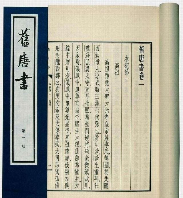 属相牛和龙的婚配，我属牛女朋友属龙结婚