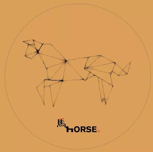 022年实岁对照表属马，属马的2022年高考顺利吗"