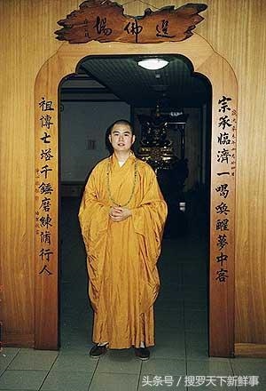 看八字最准的大师，免费测试一生命运