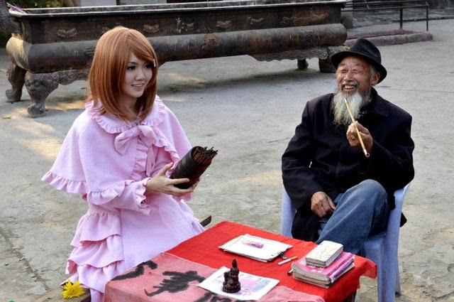 算姻缘免费最正确，免费测姻缘什么时候到