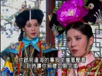 972属鼠一生劫数，72年属鼠男有一大劫"