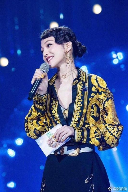 一生必有横财运八字，增加横财运的 ***