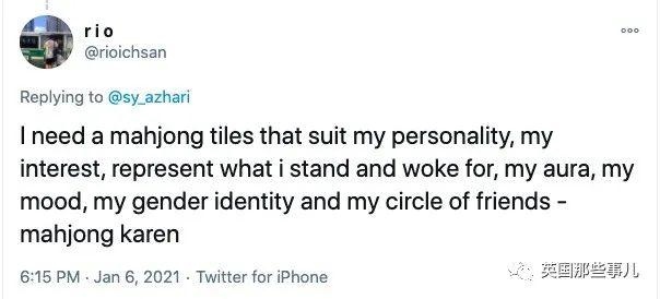 今日麻将牌运测算，今天煞哪个方向老黄历