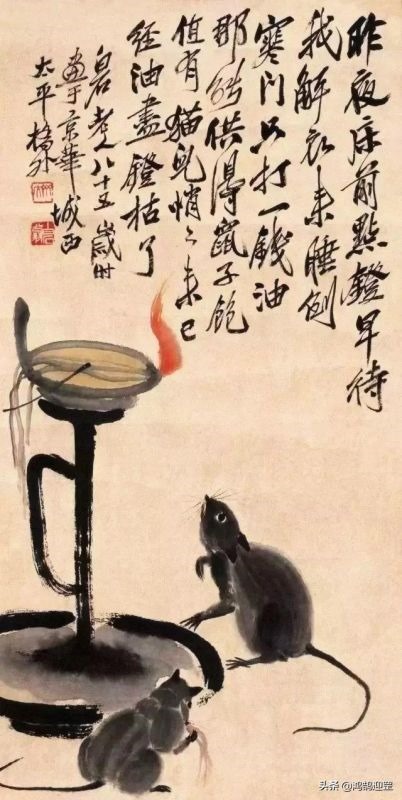 2生肖时间排序年龄表，十二生肖排序年龄几岁"