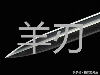 为什么属猪人婚姻不顺,属猪83年男婚姻状况